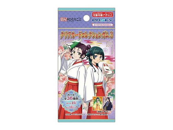 The Apothecary Diaries: Clear Card Collection Gum 3 (1 Box, 18 pieces)