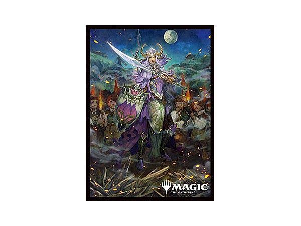 Magic: The Gathering Player's Card Sleeves MTGS-377 Lorwyn's Twilight Selfless Guardian
