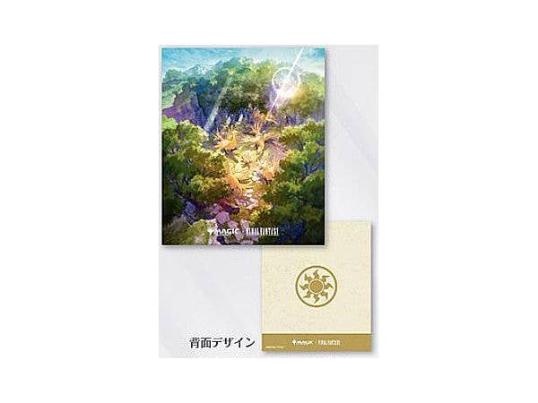 Magic: The Gathering FINAL FANTASY Player's Card File MFA-01 Chocobo Bundle Plains