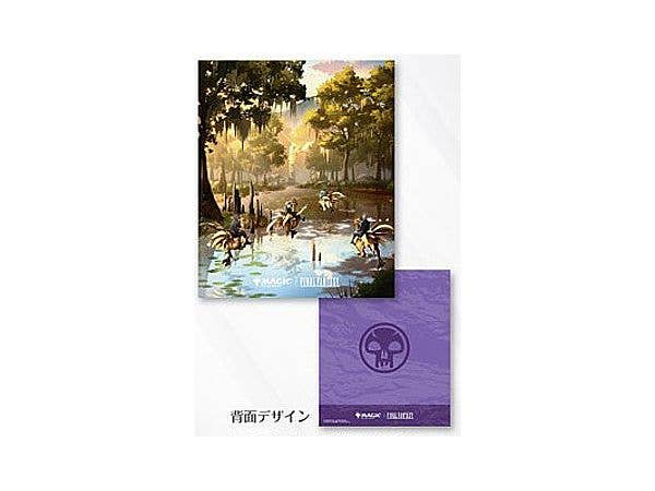 Magic: The Gathering FINAL FANTASY Player's Card File MFA-03 Chocobo Bundle Swamp