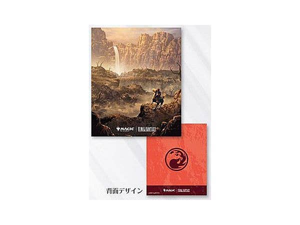 Magic: The Gathering FINAL FANTASY Player's Card File MFA-04 Chocobo Bundle Mountain