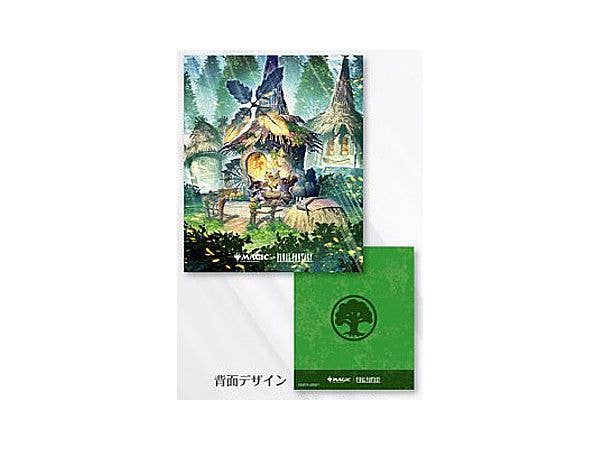 Magic: The Gathering FINAL FANTASY Player's Card File MFA-05 Chocobo Bundle Forest