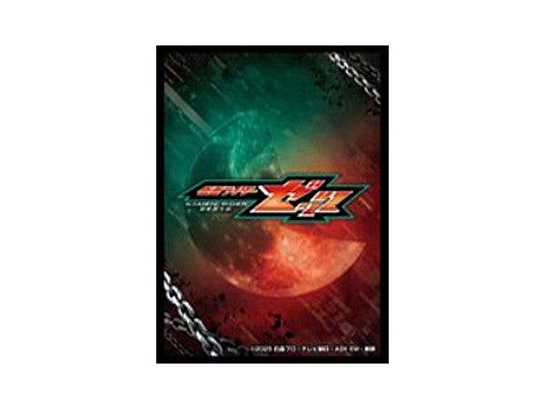Kamen Rider Z: Character Sleeve Logo Mark EN-1672
