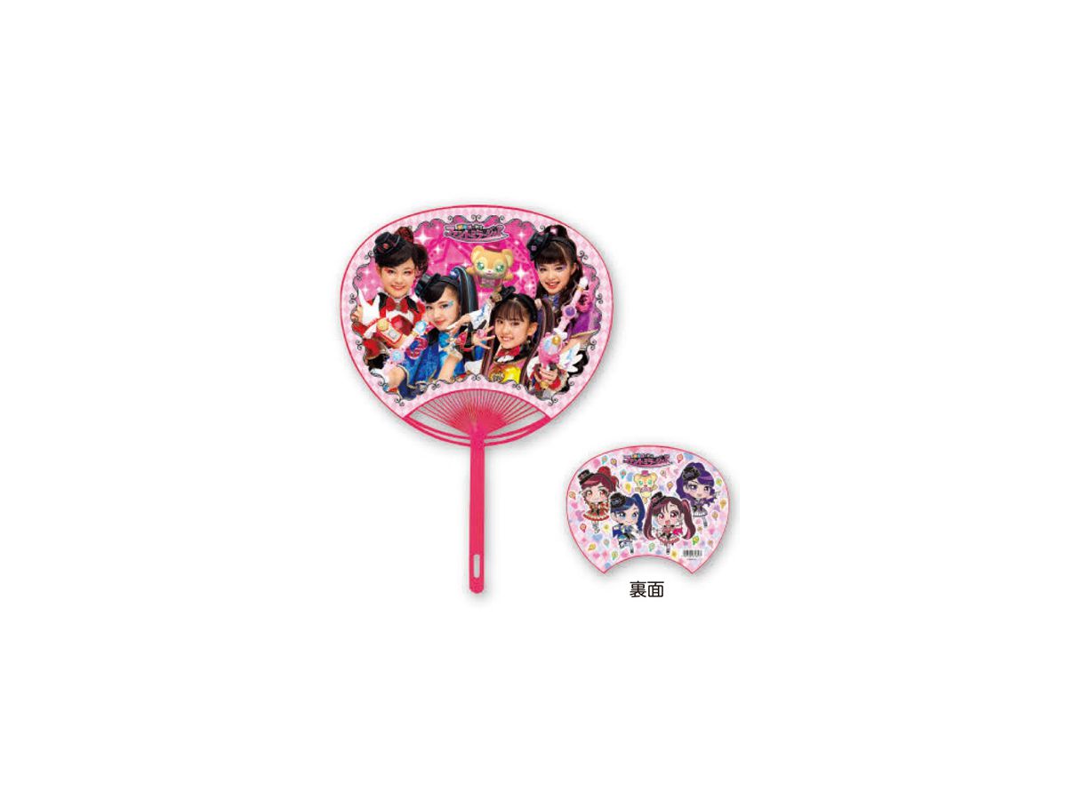 Secret x Heroine Phantomirage!: Plastic Fan Secret x Heroine Phantomirage!