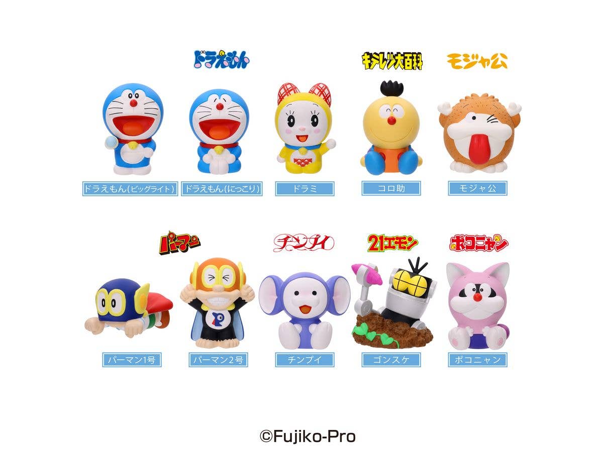 Fujiko F. Fujio Characters: Soft Vinyl Puppet Mascot 1Box 10Pcs