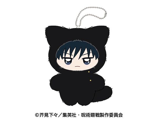 Tv Anime Jujutsu Kaisen: Chimikemo Masukotto 2. Megumi Fushiguro