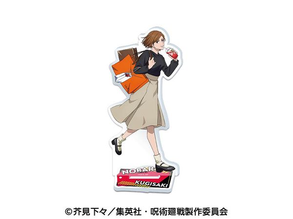 Tv Anime Jujutsu Kaisen: Acrylic Stand 4 3. Kugisaki Nobara