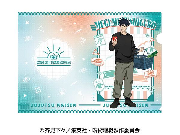 Tv Anime Jujutsu Kaisen: Clear File 3 2. Megumi Fushiguro