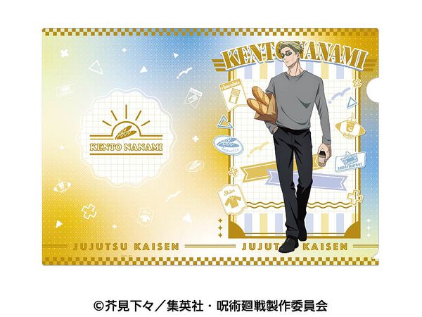 Tv Anime Jujutsu Kaisen: Clear File 3 4. Kento Nanami