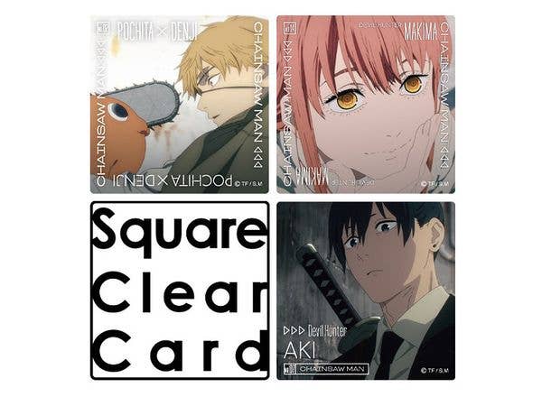 Chainsaw Man: Square Clear Card (Reissue) 1 Box 17Pcs