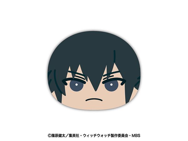 Tv Anime Witch Watch: Uron Mirage Big Omanju Cushion 2. Oboro Namizaki