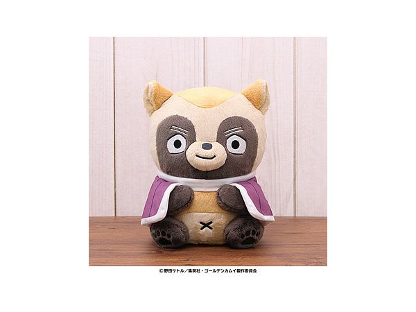 Golden Kamuy: Animal Fourze Mascot (Large) 3. Yoshitake Shiraishi