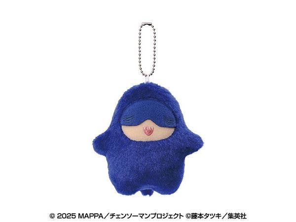 Chainsaw Man: Reze Chapter: Chimikemo Mascot 7. Beam