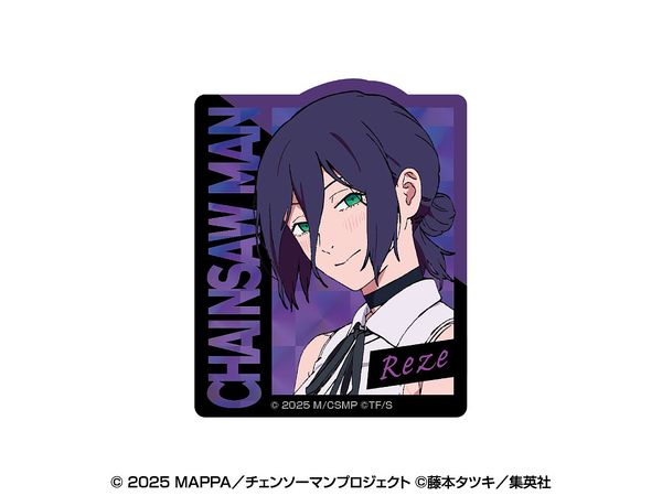 Chainsaw Man: Reze Chapter Prism Mini Sticker 2. Reze