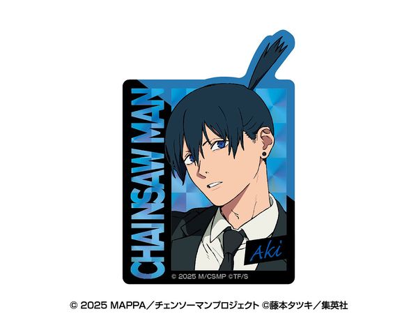 Chainsaw Man: Reze Chapter Prism Mini Sticker 4. Aki Hayakawa