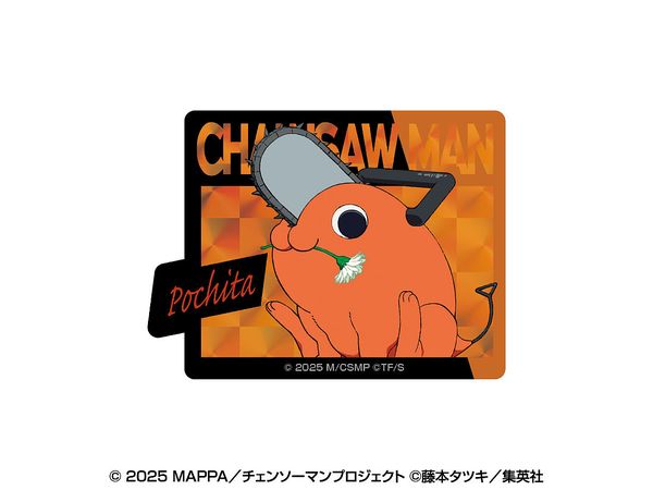 Chainsaw Man: Reze Chapter Prism Mini Sticker 8. Pochita