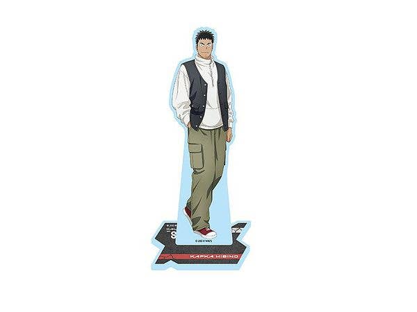 Kaiju No. 8: Acrylic Stand (Denim Coordinate) 1. Hibino Kafka