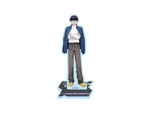 Kaiju No. 8: Acrylic Stand (Denim Coordinate) 3. Hoshina Soshiro