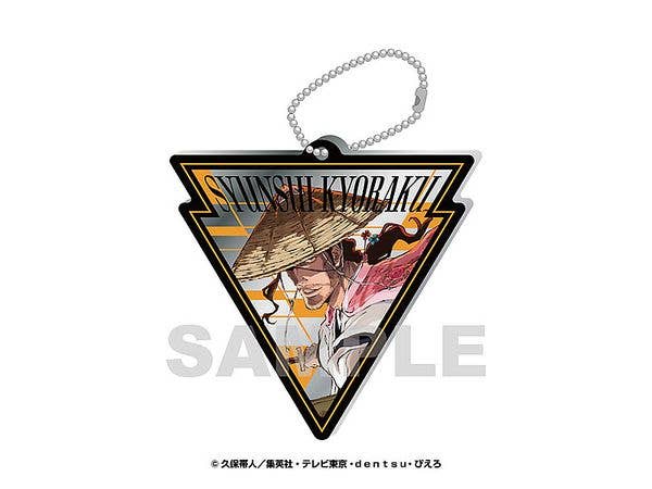 Bleach: Thousand-Year Blood War Arc Mirror Acrylic Keychain 7. Shunsui Kyoraku