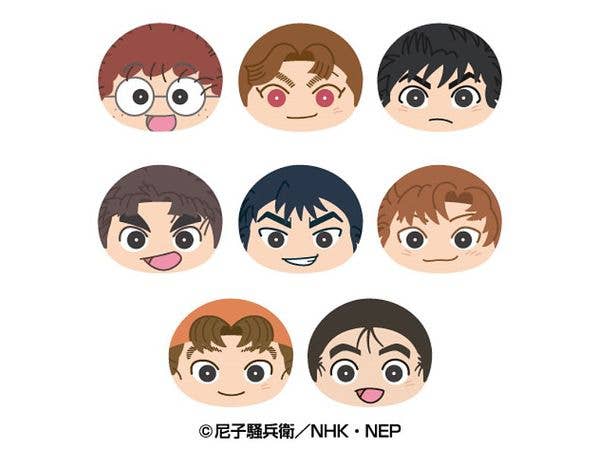Nintama Rantaro: Steamed Bun Squishy Mascot 4, 1 Box Of 8