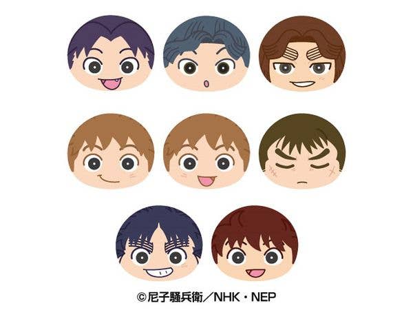 Nintama Rantaro: Steamed Bun Squishy Mascot 5: 1Box (8pcs)