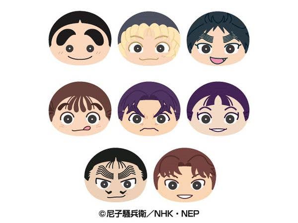 Nintama Rantaro: Steamed Bun Squishy Mascot 6: 1Box (8pcs)