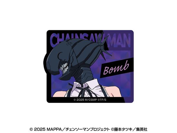 Chainsaw Man: Reze Chapter Prism Mini Sticker 10. Bomb