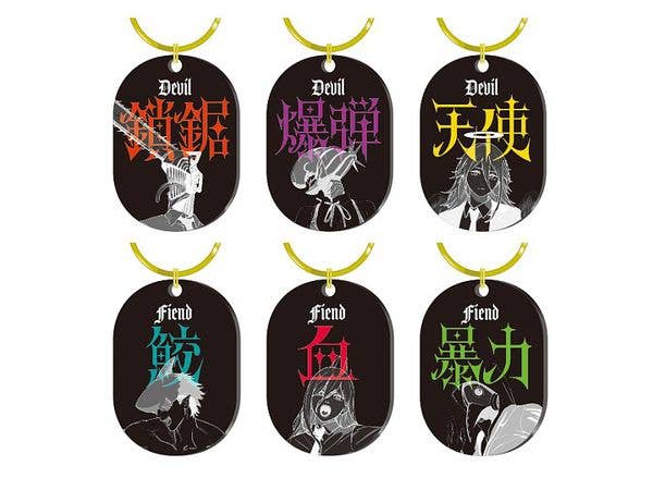 Chainsaw Man: Reze Arc: Acrylic Key Ring (Reissue) 1 Box Of 6