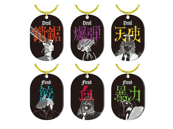 Chainsaw Man: Reze: Acrylic Key Ring 1 Box 6Pcs
