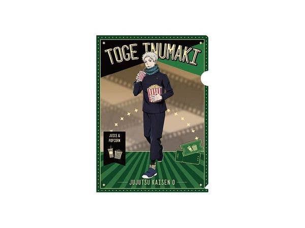 Jujutsu Kaisen 0 The Movie: Clear File 2 3. Toge Inumaki