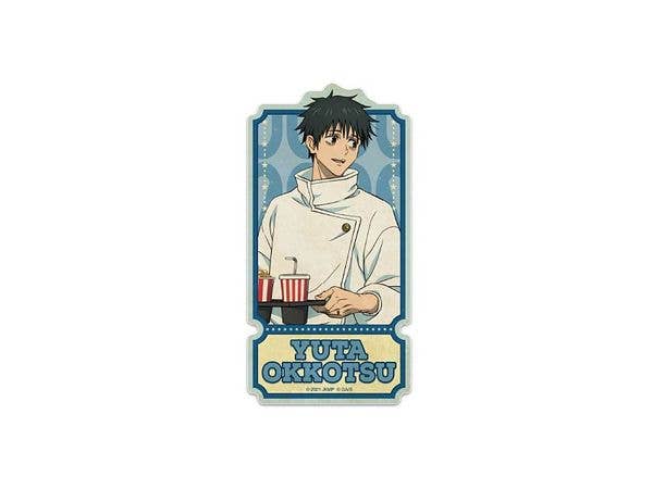 Jujutsu Kaisen 0 The Movie: Travel Sticker 1. Yuta Okkotsu A