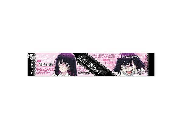 Rock Is A Lady's Modesty: Insulting Muffler Towel 2. Otoha Kurogane