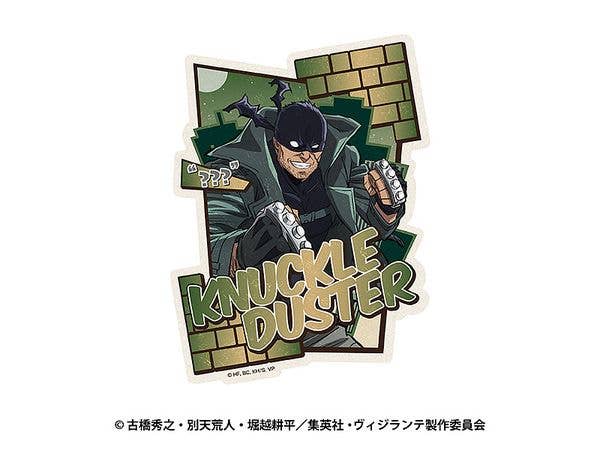 Tv Anime Vigilante -My Hero Academia Illegals-: Travel Sticker 3. Knuckle Duster
