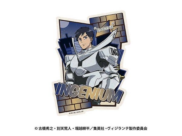 Tv Anime Vigilante -My Hero Academia Illegals-: Travel Sticker 5. Ingenium