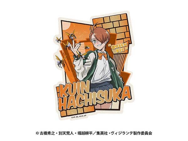 Tv Anime Vigilante -My Hero Academia Illegals-: Travel Sticker 6. Kuin Hachisuka