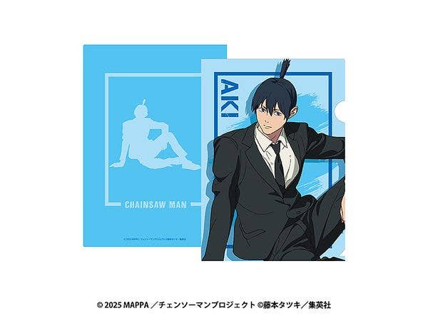 Chainsaw Man: Reze Clear File 4. Hayakawa Aki