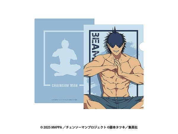 Chainsaw Man: Reze Clear File 6.Beam