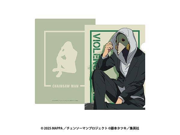 Chainsaw Man: Reze Clear File 9. Violence Fiend