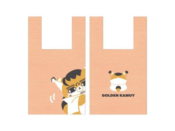 Golden Kamuy: Animal Fourze Knit Bag 2. Ogata