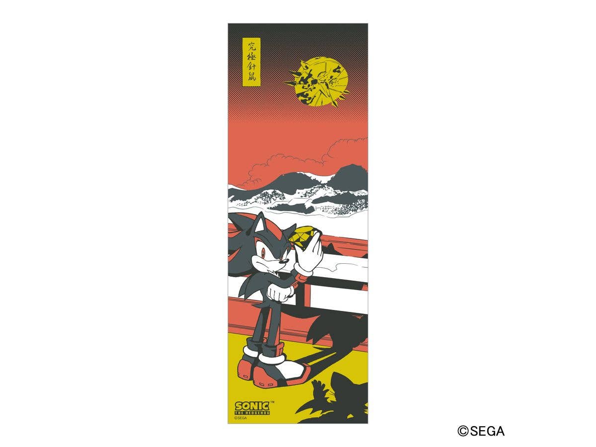 Sonic The Hedgehog: Hand Towel (Tenugui)  2. Shadow
