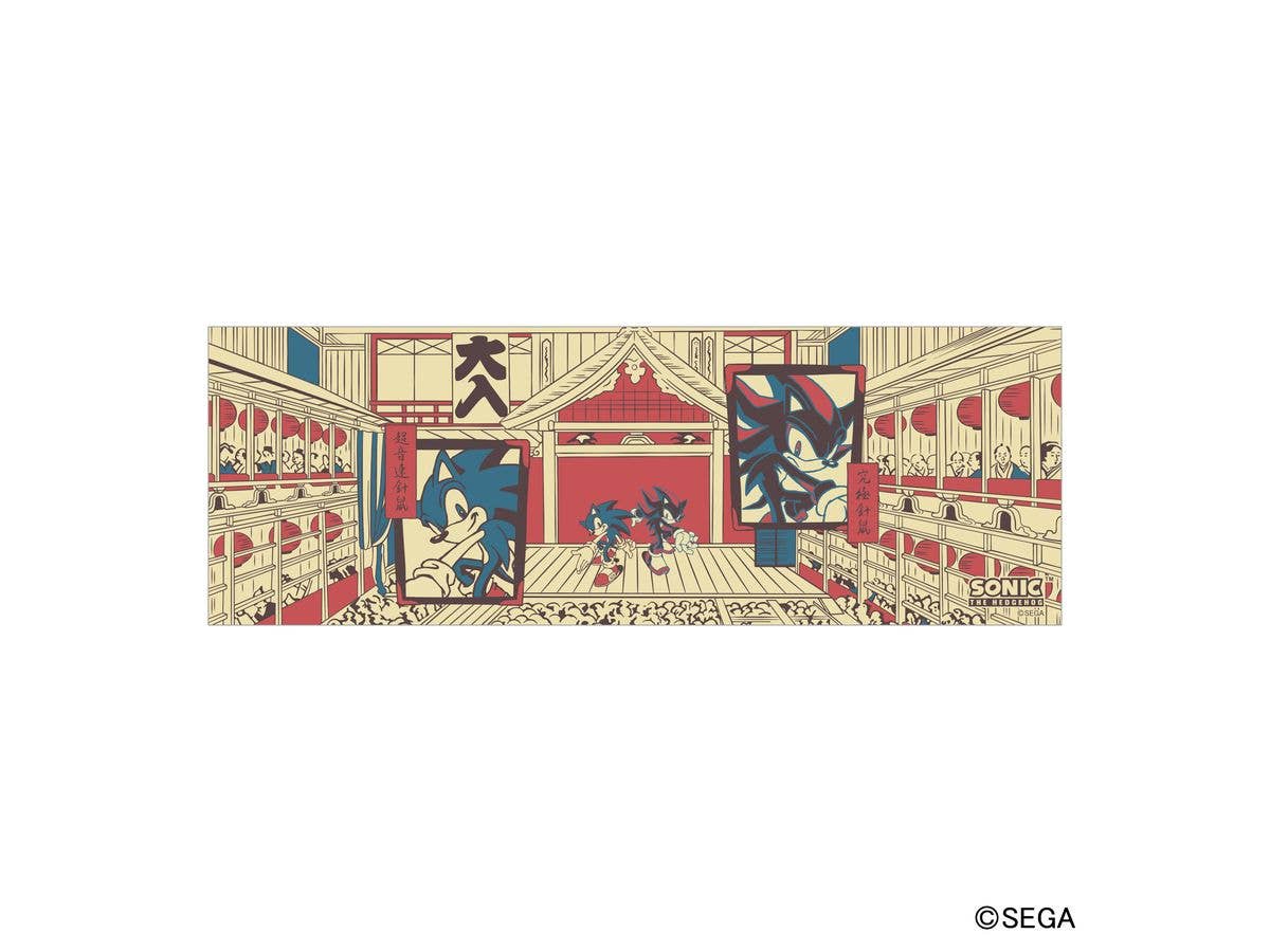 Sonic The Hedgehog: Hand Towel (Tenugui)  3. Sonic & Shadow