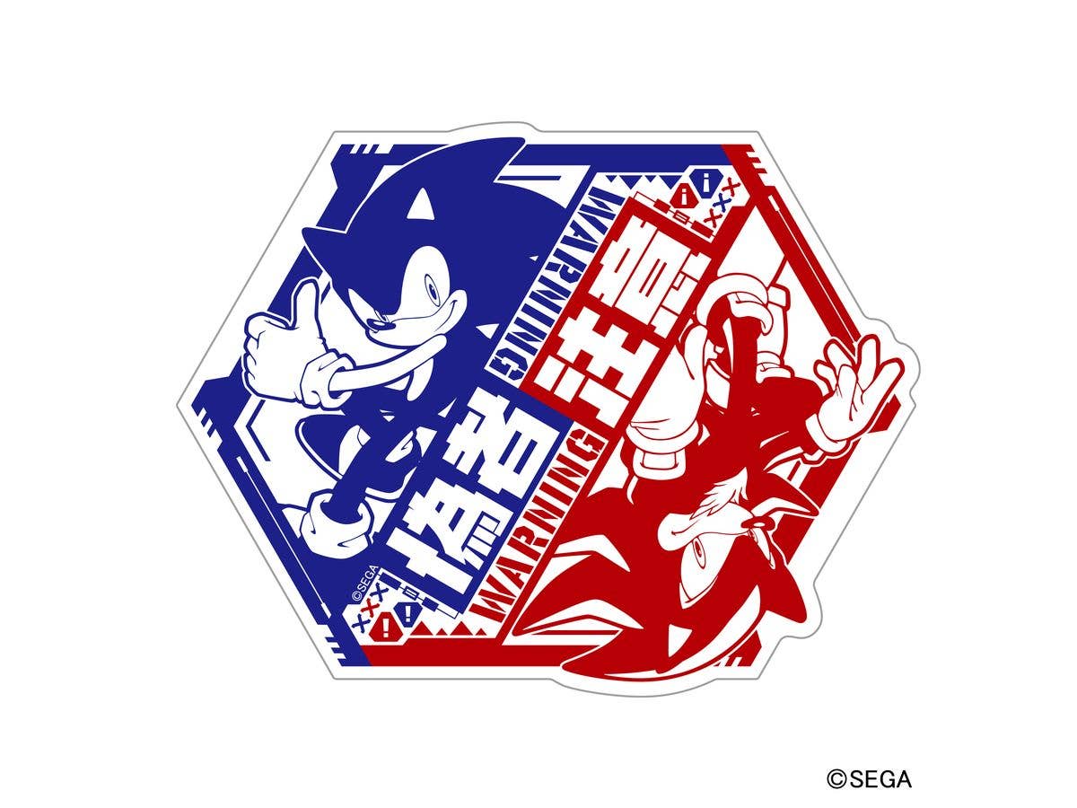 Sonic The Hedgehog: Caution Sticker 7