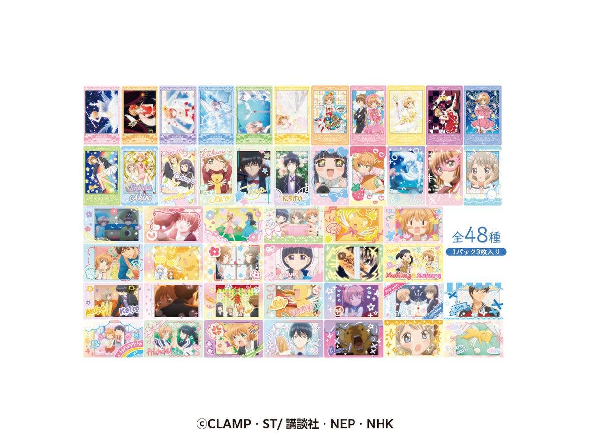 Cardcaptor Sakura Clear Card: Snapmide 1 Box 16Pcs