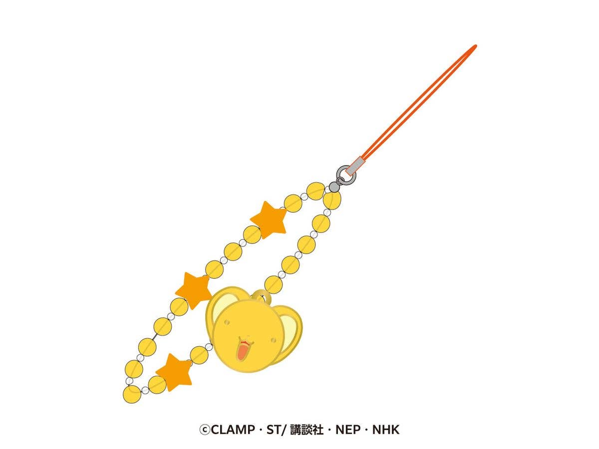 Cardcaptor Sakura: Clear Card: Beaded Strap Kero-Chan
