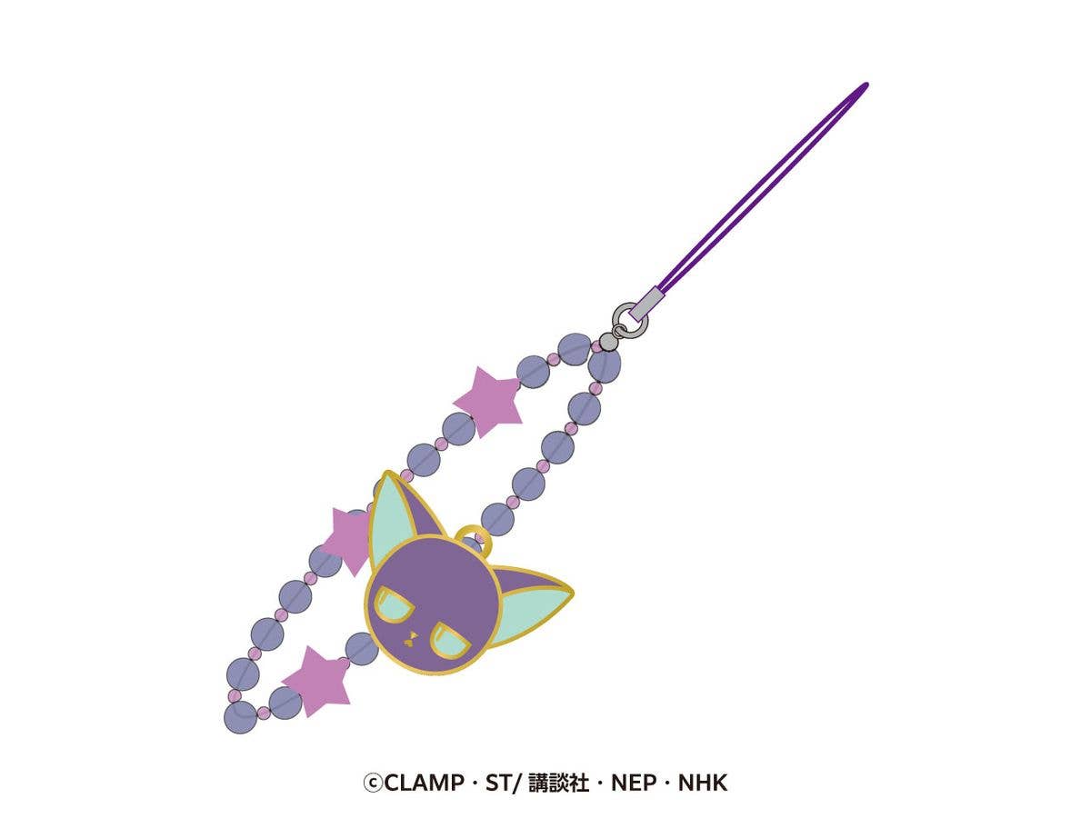 Cardcaptor Sakura: Clear Card: Beaded Strap Suppi
