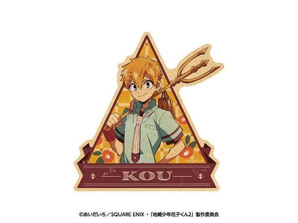 Tv Anime Toilet-Bound Hanako-Kun 2: Travel Sticker 3. Minamoto Hikaru