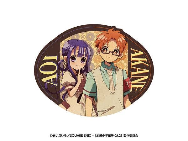 Tv Anime Toilet-Bound Hanako-Kun 2: Travel Sticker 5. Akane Aoi & Aoi Akane