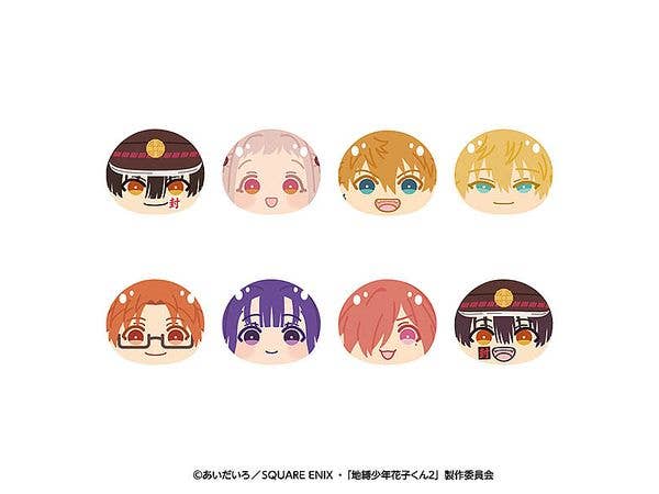 Tv Anime Toilet-Bound Hanako-Kun 2: Steamed Bun Squishy Mascot 1 Box Of 8