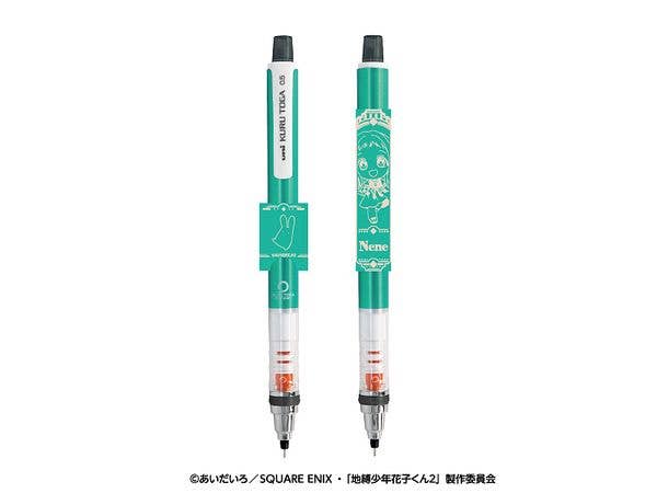 Tv Anime Toilet-Bound Hanako-Kun 2: Kurutoga 2. Yashiro Nene