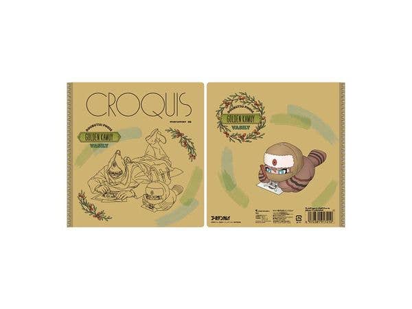 Golden Kamuy: Golden Kamuy x Animal Fourze Sketchbook 1.Sketch